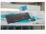 罗技原装正品 MK100 防水键鼠套装 有线键盘鼠标套装 有线套件