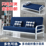 欧式小户型功能沙发床可折叠两用1.2 1.5米单人双人懒人布艺拆洗