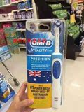 澳洲代购直邮 Oral B 电动牙刷 深层精确清洁敏感软毛 美白