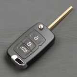 包邮2015款吉利新远景折叠钥匙配件遥控器铣槽汽车钥匙包匹配特价