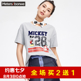 美特斯邦威短袖T恤2016夏装新款女士MTEE迪士尼米奇数字印花韩版