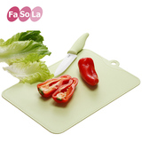 日本FaSoLa创意厨房切菜板切水果板宝宝辅食刀板砧板塑料抗菌案板