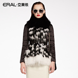 艾莱依2016冬装新款时尚气质皮草保暖加厚皮草羽绒服ERAL8058C