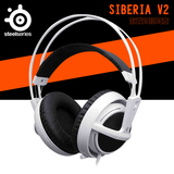 包邮 steelseries/赛睿 Siberia v2 Headset 头戴式 游戏耳机耳麦