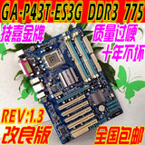 包邮技嘉EP43T-ES3G 775 771 DDR3主板拼华硕微星映泰DDR2S3LUD3L