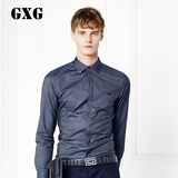 [包邮]热卖 GXG秋装正品男士时尚都市藏青色长袖衬衫潮#43203267