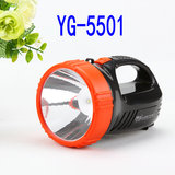 雅格YG5501正品LED充电式手提灯手电筒强光大功率应急探照灯台灯