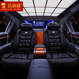 北京现代新胜达ix35名图 索纳塔八九代索9坐垫专用四季垫汽车座垫