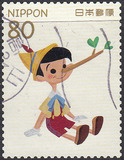 特价促销日本2015年卡通动漫邮票匹诺曹信销票1枚保真rb003