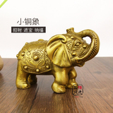 开光纯铜摆件 铜大象 铜象 铜招财象 铜风水吉祥如意吸水象