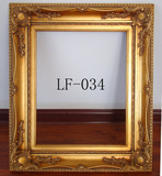 欧式实木角花框定制油画框画框无缝花纹画框宽度10.5cm厚度4.6cm