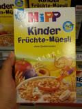 德国超市代购HIPP喜宝有机水果谷物营养早餐麦片 1-3岁 200g