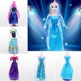 冰雪奇缘公主娃娃服装衣服艾莎安娜公主换装芭比娃娃配件装饰女孩