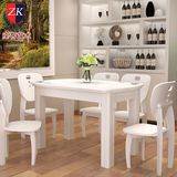 座客田园餐桌椅椭圆形大理石餐桌椅组合现代简约实木白色6人餐桌
