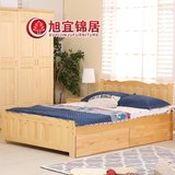 成人实木床1.2M1.5松木双人床1 1.8米简约现代简易儿童单人床特价