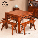 明清古典仿古家具实木榆木中式四方桌茶桌铜钱八仙桌长凳餐桌组合