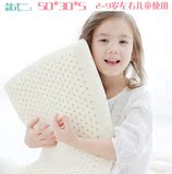 泰国纯天然乳胶韩国0-1-3-6岁婴儿防偏头定型枕宝宝儿童乳胶枕头