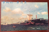世界名画系列 列维坦 《清冽的风》 40分邮资明信片 收藏邮局正版