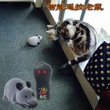 猫咪狗狗最爱的遥控老鼠宠物猫电动玩具猫玩具狗玩具宠物玩具