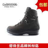 LOWA官方正品 户外登山鞋TIBET GTX超保暖男式中帮鞋L210666 024