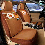 高品质羊绒汽车座垫冬季宝马X1 X3 X5 X6 M系 3系5系大包围3D坐垫
