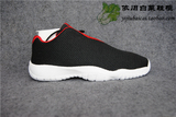 【依旧白菜】Air Jordan Future Low 女鞋未来篮球鞋 724813-001