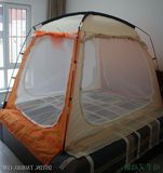 2016韩国保暖学生儿童帐篷防虫节能室内游戏床上寝室私密通风
