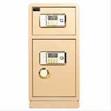 虎牌保险柜办公家用80型号双开门电子指纹保险柜保险箱80型高87cm