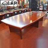 乐威轩办公桌实木会议桌洽谈桌培训桌2.4/3.8米 会议台组合H2413
