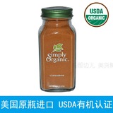 美国Simply Orgnic Cinnamon 有机肉桂粉 桂皮粉 咖啡烘焙香料69g
