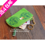 专柜赠品浅绿色化妆包 零钱包 钥匙包 卡包 手拿包