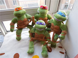 忍者神龟公仔 乌龟玩偶毛绒玩具 龟仙人创意儿童圣诞节生日礼物