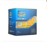Intel/英特尔 i5 3470 CPU 22纳米 四核3.2G i5 3470 正式版盒装