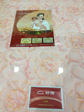 爱舒品牌床垫  实体店拍照 上海本地免费送货