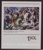 《投降》马迪希绘画 阿尔巴尼亚1983年SS US$10 上品 ALB2096