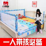 大象妈妈经典款床护栏 宝宝床围栏婴儿床栏儿童床挡1.8米大床通用