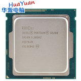 Intel/英特尔 G3260 双核 散片CPU 3.5GHz秒G3250 搭配主板更优惠