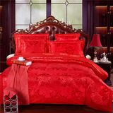 NSRT远梦家纺欧式床品全棉提花结婚四件套床上用品大红色4件套婚