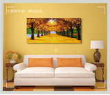 单幅现代客厅装饰画 床头壁画 卧室无框画 黄金大道挂画 餐厅墙画