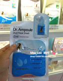 现货 韩国代购/爱丽小屋/Dr.Ampole安瓶博士面膜蓝色补水保湿修复