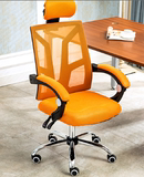 eq时尚电脑椅家用办公椅可躺椅真皮可定制休闲椅人体工学椅子