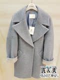 15冬韩国原单CC C@LLECT 廓形 时尚羊毛呢 大衣 外套