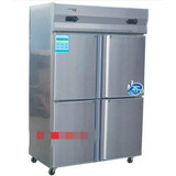 银都冷柜 四门单机双温冰箱冷藏冷冻柜 厨房冰柜商用立式冰箱4门