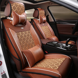 专用于宝马MINI汽车座垫全包四季座位套布艺座椅套专车定制