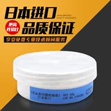 豆芽机食用级润滑油脂食品工业加工设备润滑油脂日本进口白色油脂