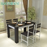新品餐桌椅组合6人现代简约长方形钢化玻璃实木质餐桌家用饭桌小