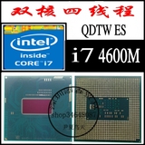 I7 4600M  QDTW  2.9/4M QS版 37W 高主频 支持置换 笔记本CPU