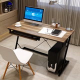 简约家用台式电脑桌可折叠简易办公桌组装钢木书桌书柜键盘板包邮