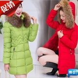 羽绒服女2015新款女装冬装外套韩版大码加厚羽绒服女式中长款棉袄