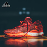 Adidas阿迪达斯2016男Crazylight Boost低帮哈登战靴篮球鞋B42389